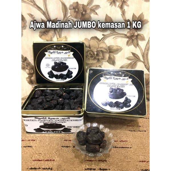 

Ajwa Madinah Jumbo 1 kg