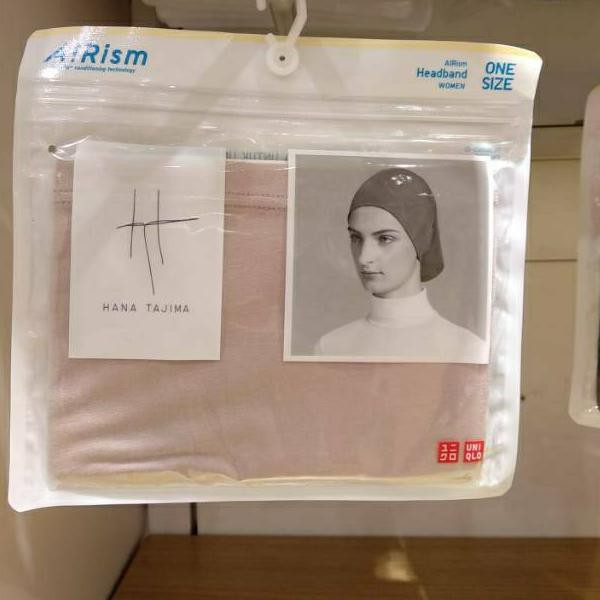 Terbaru dan terlaris BANDANA HEADBAND NINJA UNIQLO AIRISM  HANA TAJIMA INNER CIPUT UNIQLO AIRISM