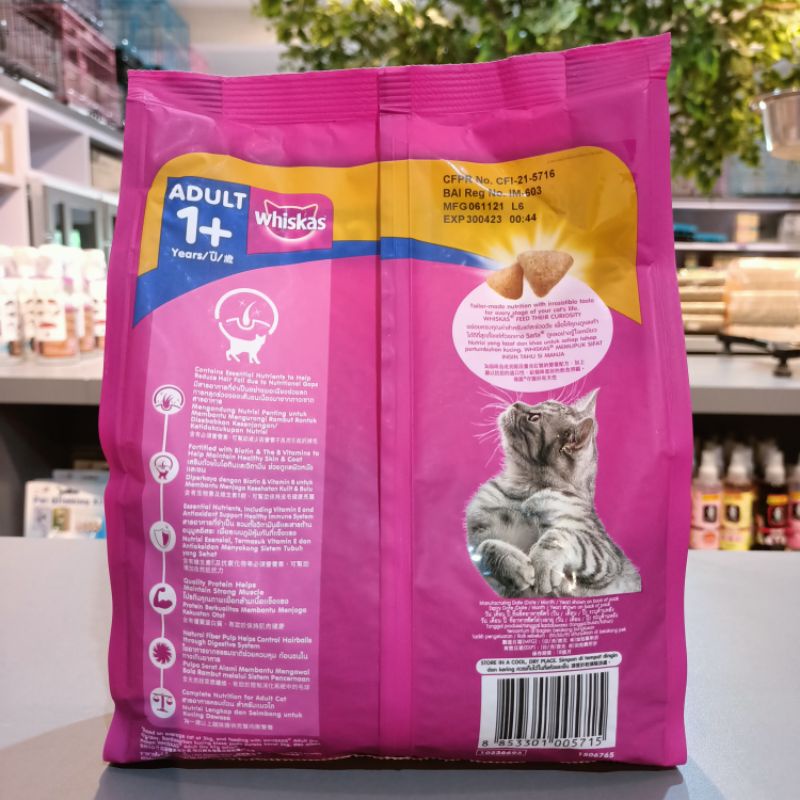 Whiskas Adult Skin &amp; Coat 450gr / Makanan Kucing Kering Cat Food