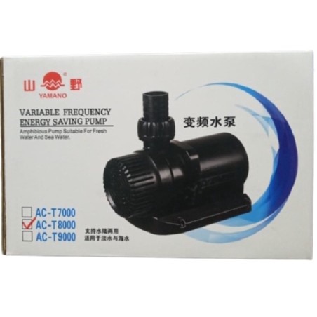 Pompa Filter Yamano ACT 8000 Low Watt Mesin Pompa Kolam Ikan Aquarium Hidroponik Garansi Original