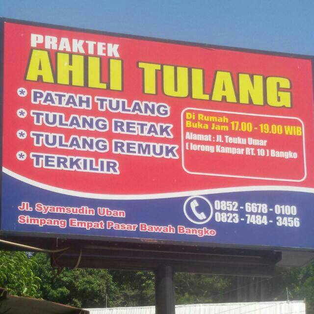 azhariahlitulang