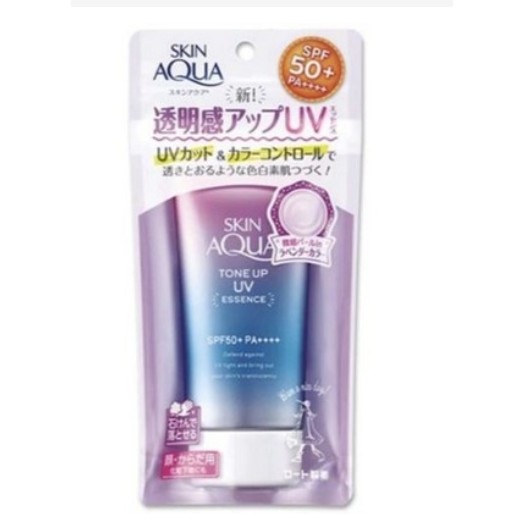 [ GROSIR ] Skin Aqua Tone Up UV Essence 40gr