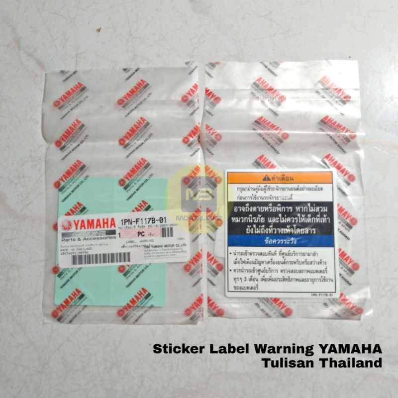 Sticker Label Warning Bahasa Thailand ori Yamaha Thailand 1PNF117B01