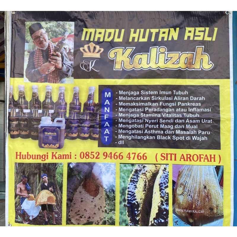 

Madu Hutan
