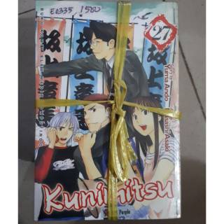 Anime Wallpaper HD: Classroom Of The Elite Takeko