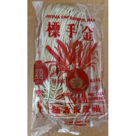 

Miesua Cap Djempol Mas