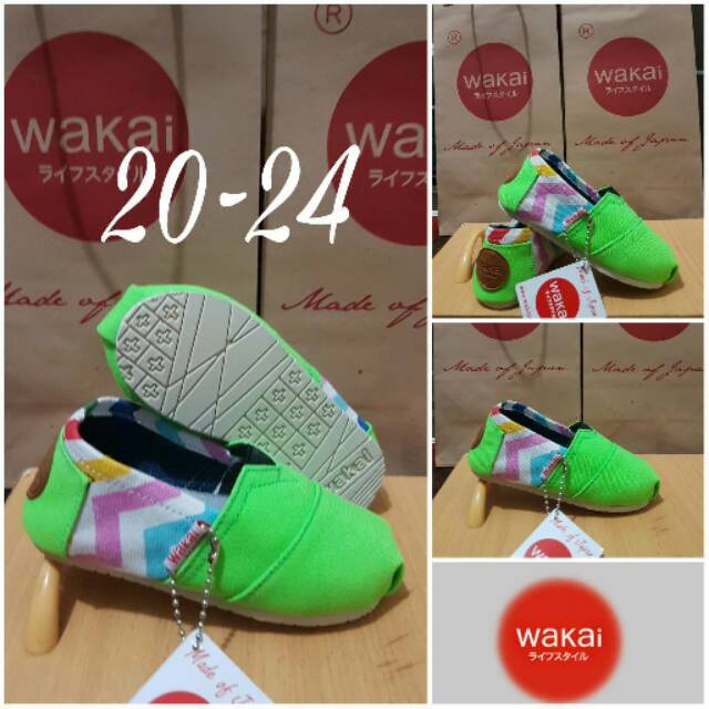 

Wakai kids hijau stabilo motif