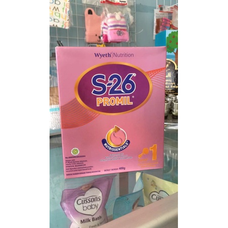 S-26 PROMIL Tahap 1 400gr