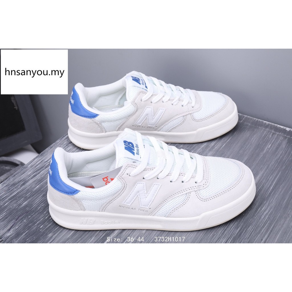 nb casual shoes