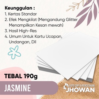 Jual Undangan Aqiqah Lipat 2 Ukuran 14 x 19 cm (Lipat) | Shopee Indonesia