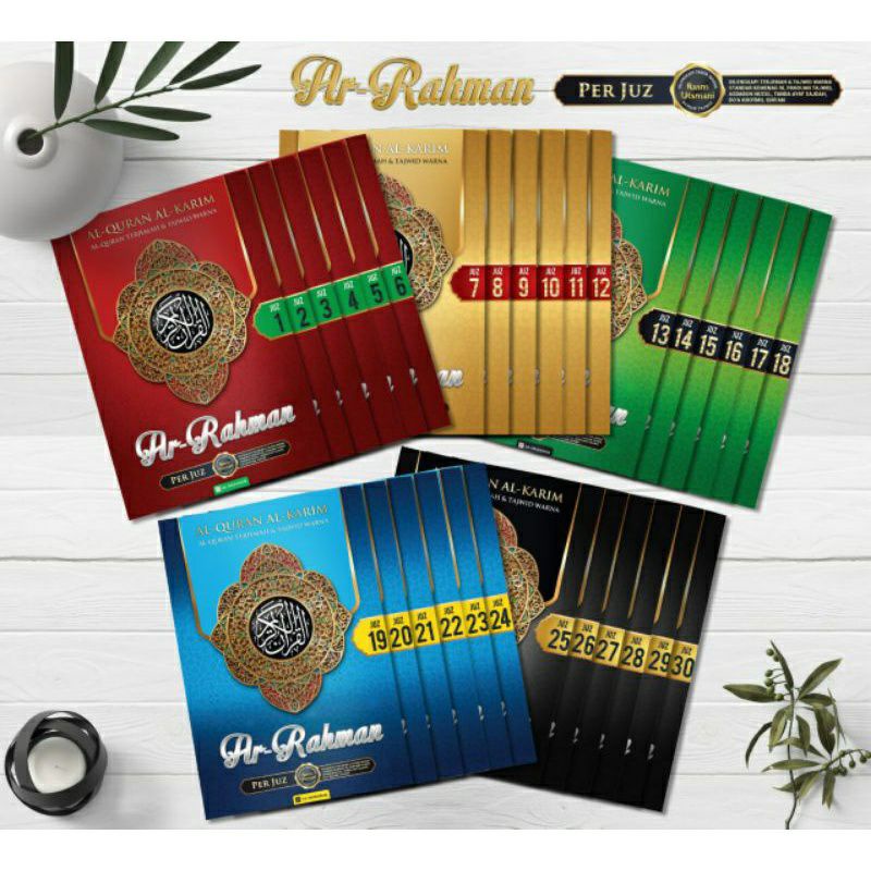 AlQuran Al Quran PerJuz Per Juz Arrahman Ar Rahman A5 Tajwid dan Terjemahan Terjemah Murah 100% Orig