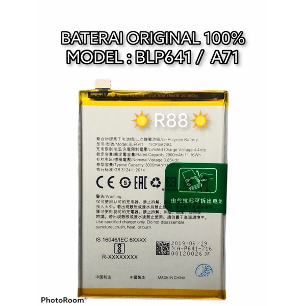 baterai original oppo A71 BLP641 oppo A71 BLP 641 BLP-641
