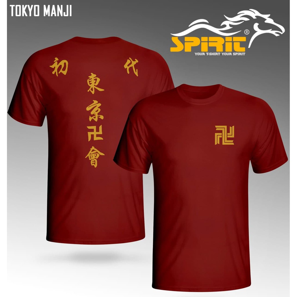 Kaos BAJU ANIME TOKYO MANJI TOUMAN GANG ANIME TOKYO REVENGERS SANO MANJIRO DRAKEN