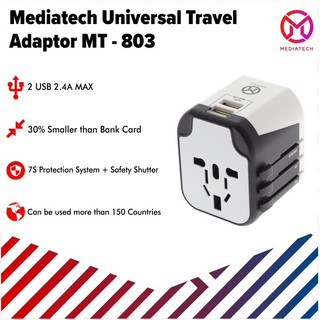Mediatech Universal Travel Charger & Adapter MT 803-630003