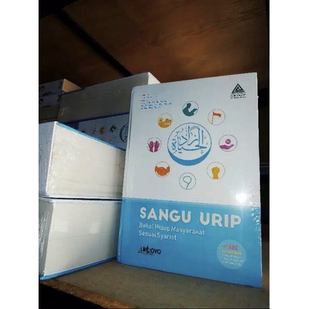 

SANGU URIP