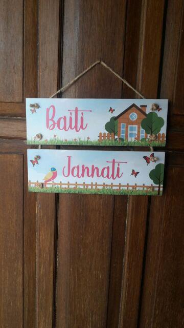 Wooden Projects Walldecor Shabby Tropical Baiti Jannati - Bjc1
