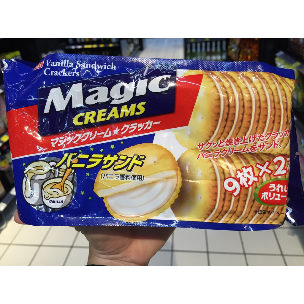 

Vanilla Sandwich Crackers (Magic Cream) Japan