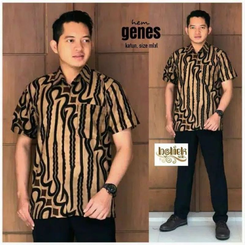 

HEM batik coklat