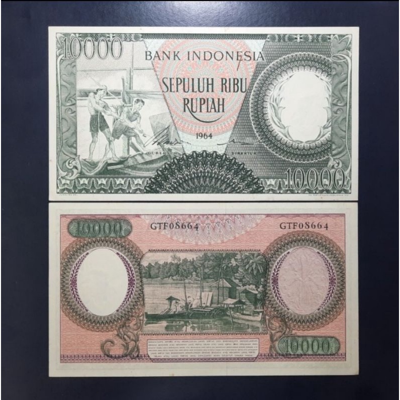 UANG KUNO 10.000 RUPIAH SERI PEKERJA TH 1964 WM BANTENG - GRADE UNC