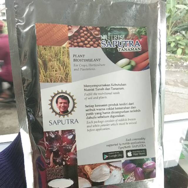 Nutrisi saputra Tanaman