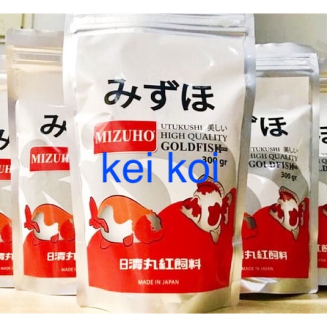 Mizuho Goldfish / Mizuho Gold Fish Sinking Floating 300 gr