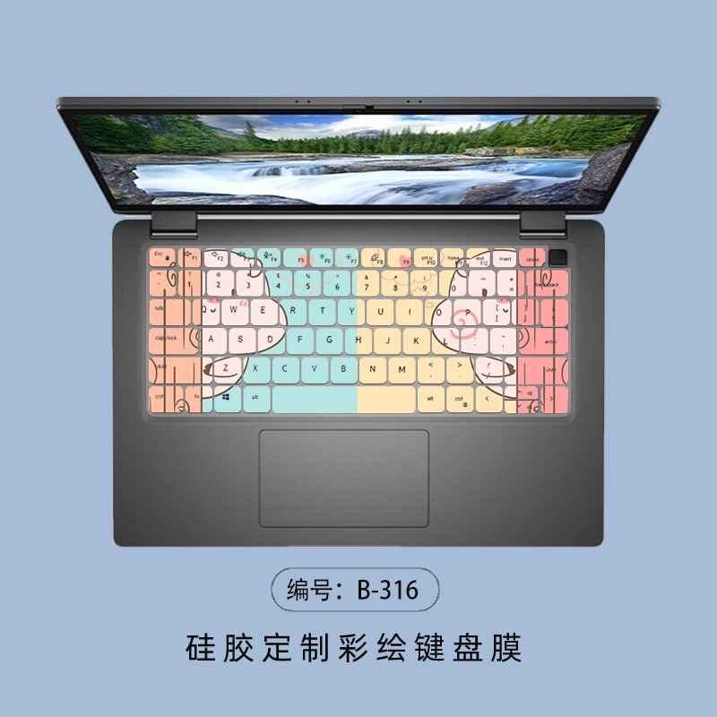 Cover Pelindung Keyboard DELL Latitude 7320 / 5320 13.3 Inch Motif Kartun Bunga