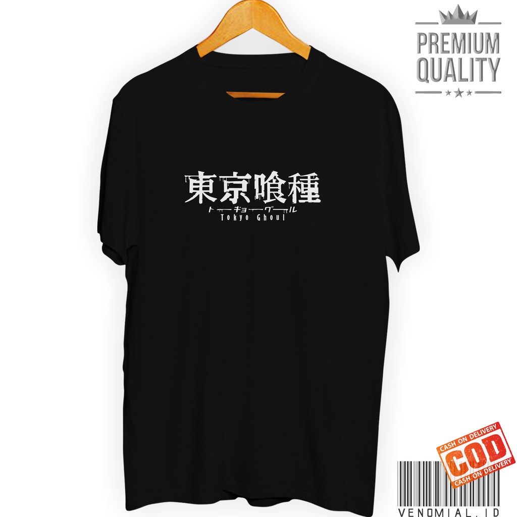  Kaos  TOKYO GHOUL Kaos  Anime Kaneki Kaos Japan Style  T 