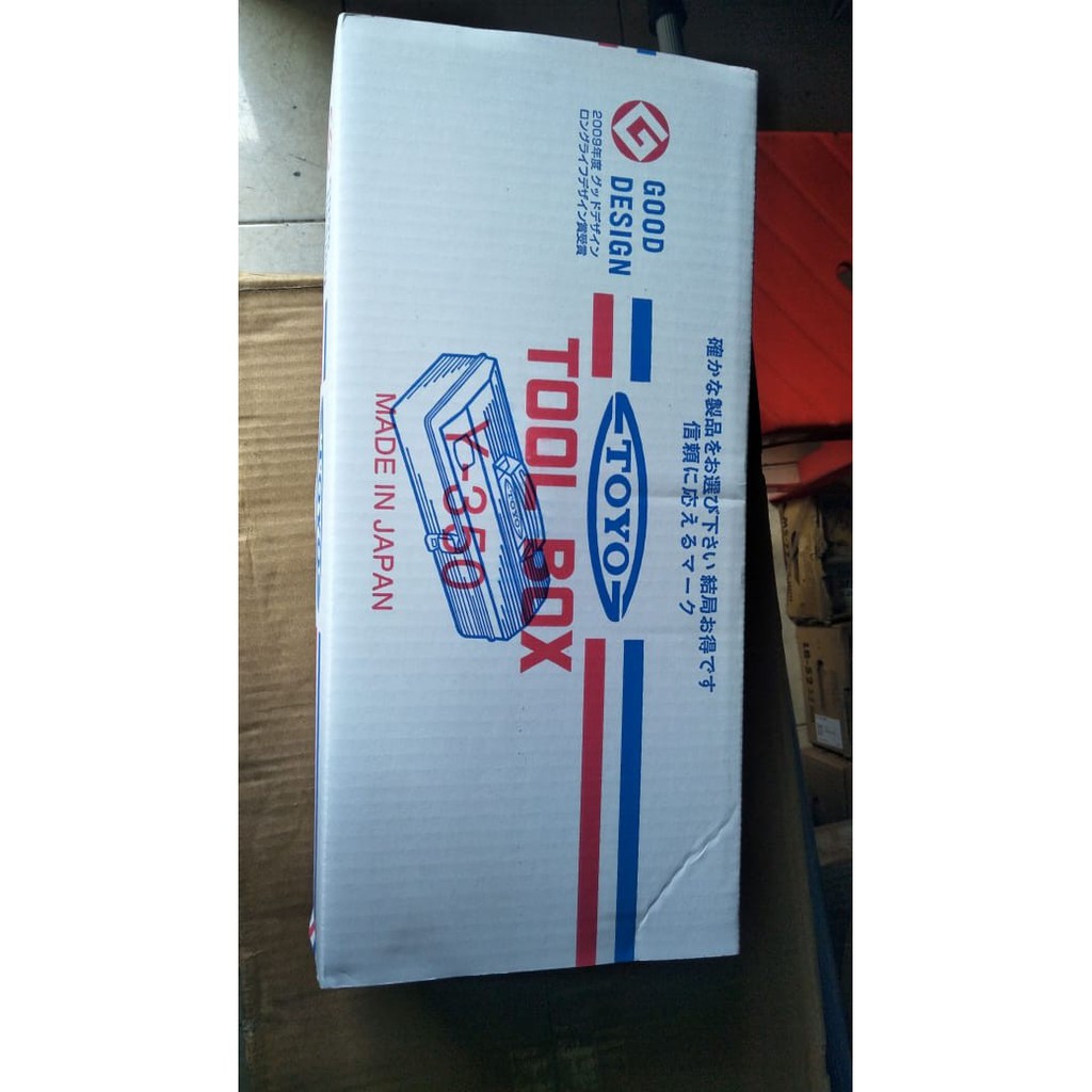 TOYO TOOL BOX / KOTAK PENYIMPANAN PERKAKAS Y-350 TOOL BOX KOTAK ALAT BESI 360x150 X110mm