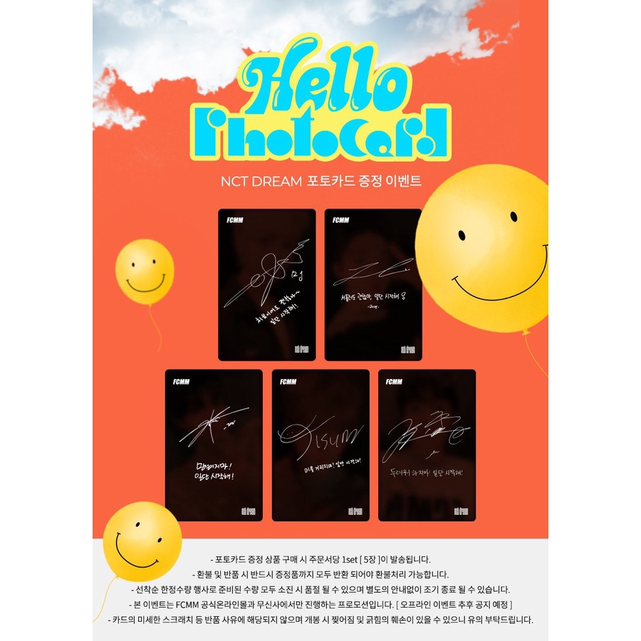 (Sharing) FCMM Photocard NCT Dream