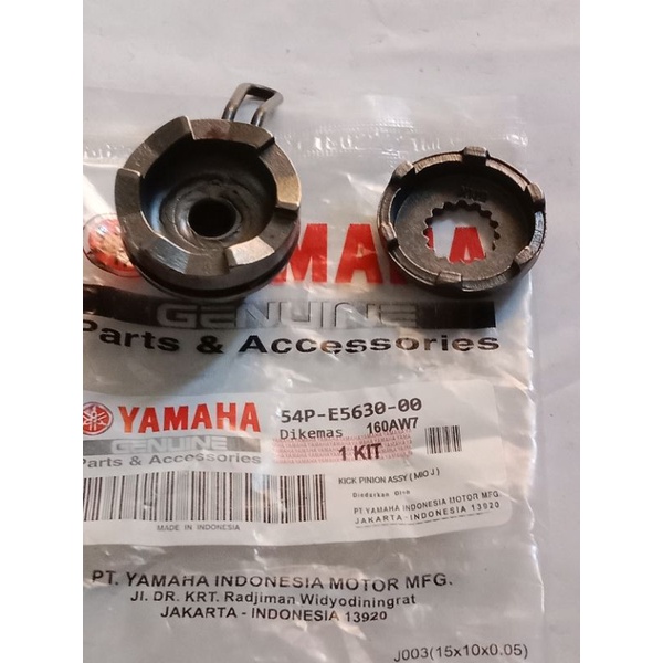 Gir gigi selahan pinion yamaha  Mio j Fino fi soul GT 54P