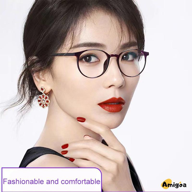 Fashion Kacamata Optik Cahaya Anti-Biru Plastik HD Ultra-ringan - AG2