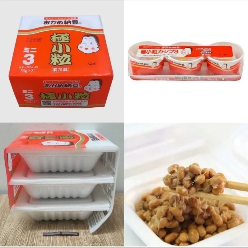 

✨✨ ❗❗❗ ❗❗❗ natto jepang halal original murah.