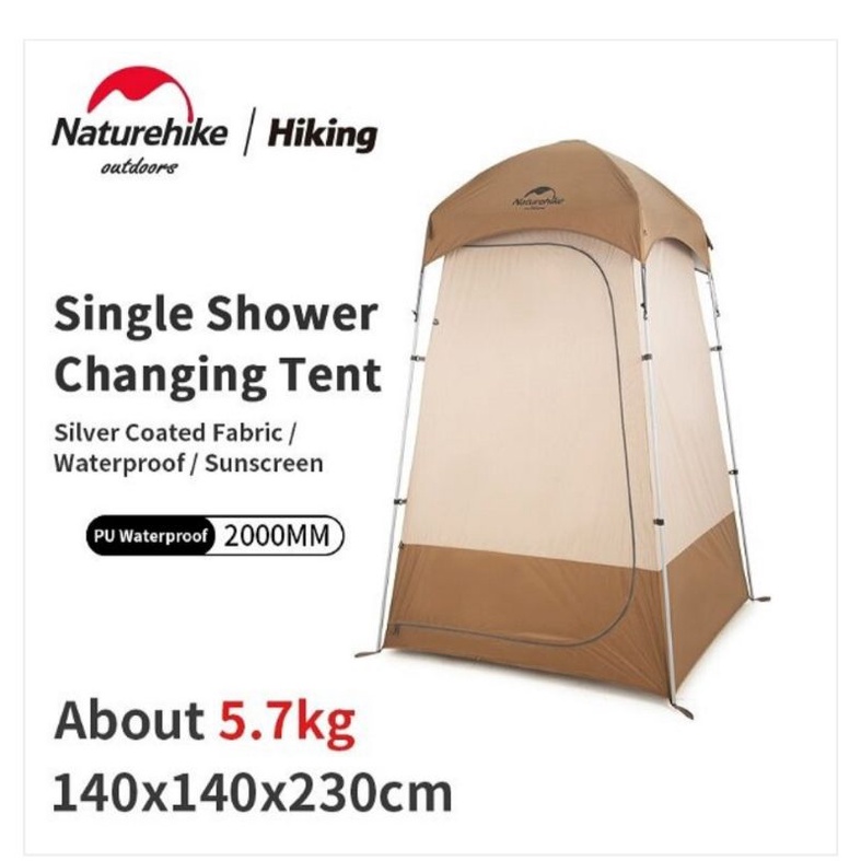 TENDA TOILET NATUREHIKE NH21ZP005 []

