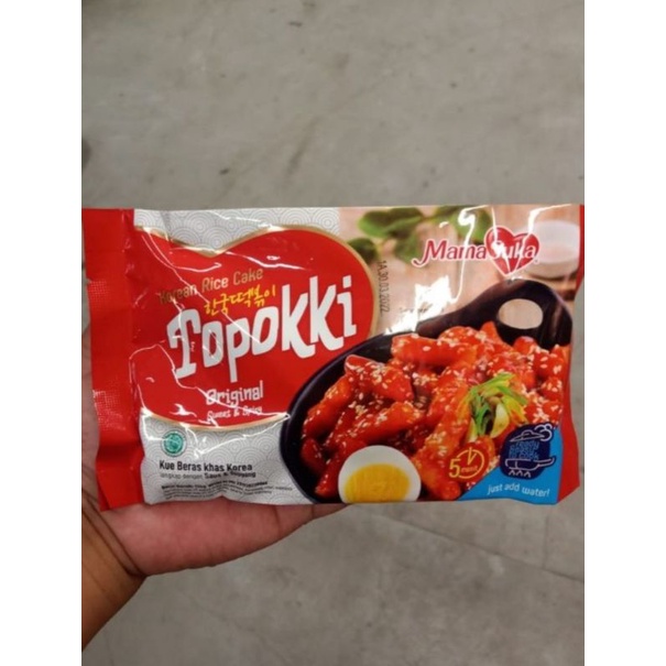 

Topokki mamasuka