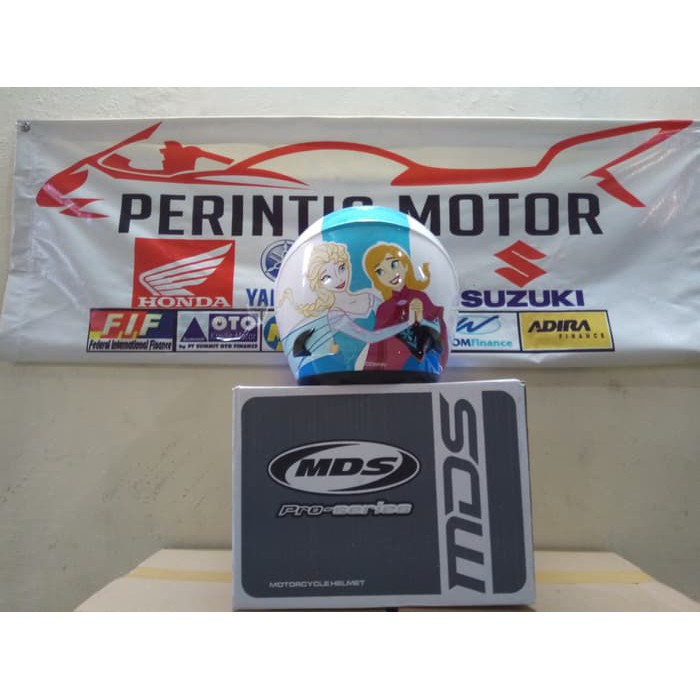 HELM MDS JUNIOR PRO SERIES FROZEN
