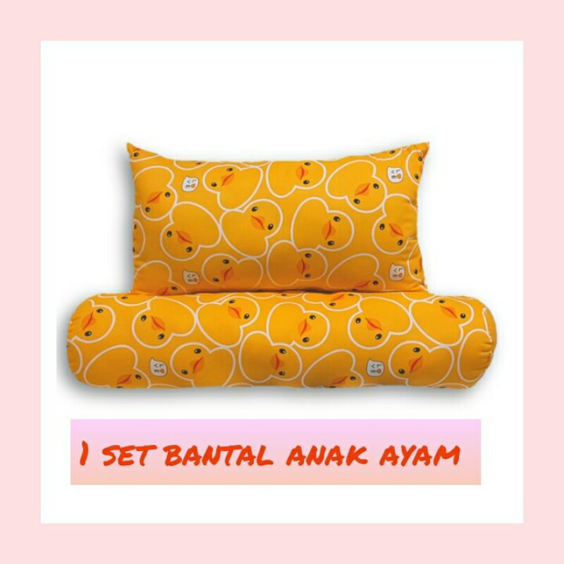 1 set bantal karakter anak