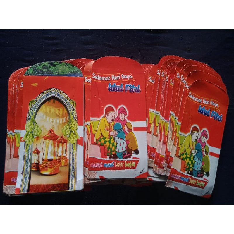 

Amplop lebaran murah tebal ukuran 8x18cm premium