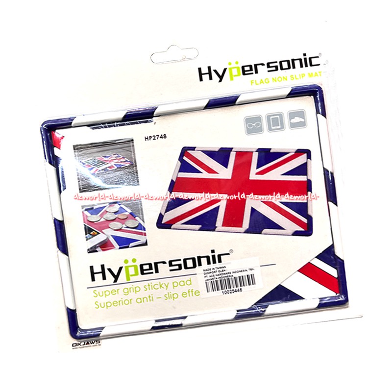 Hypersonic Flag Non Slip And Mat Alas Dashboard Mobil Motif Bendera Inggris England Anti Slip Bisa Untuk Koin Kunci Hyper Sonik