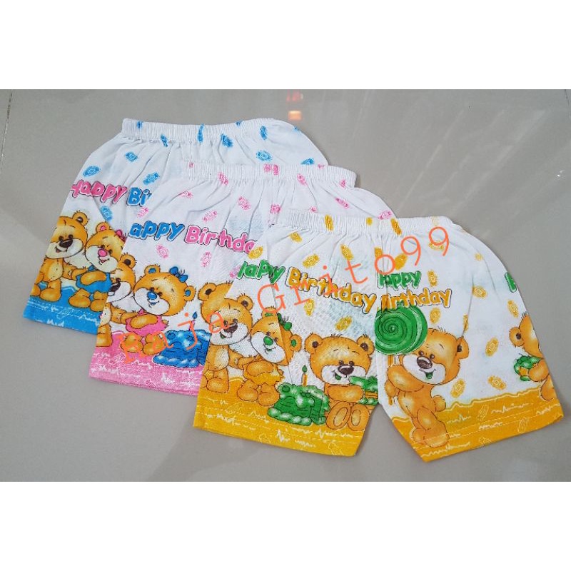 Celana pendek Bayi putih sablon Cardet TCD isi 1 Lusin / celana kotak Print Motif / celana Bayi kotak, bahan katun - Grosir 12 pcs