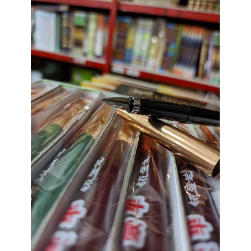 

Pena Tutul Lancip Tajam