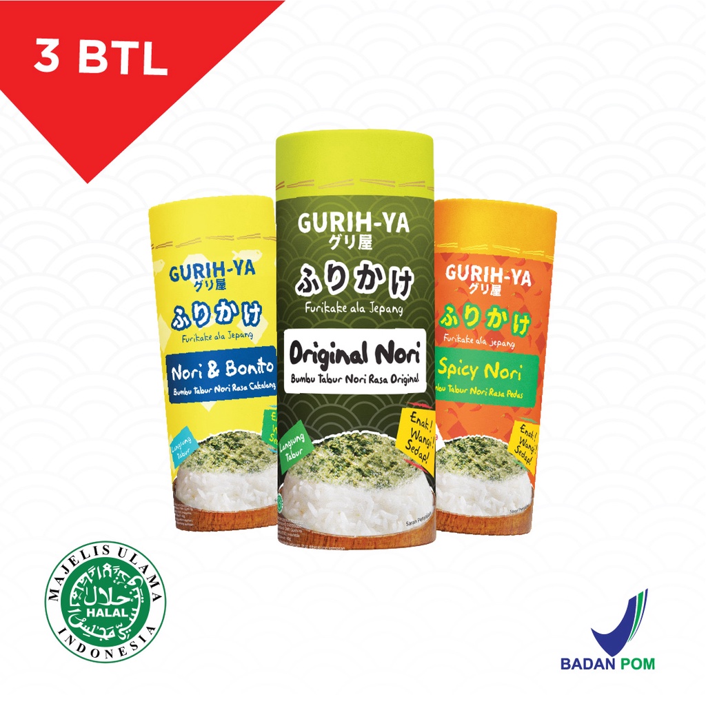 

Gurih-ya Triple Combo - 3 Bottle