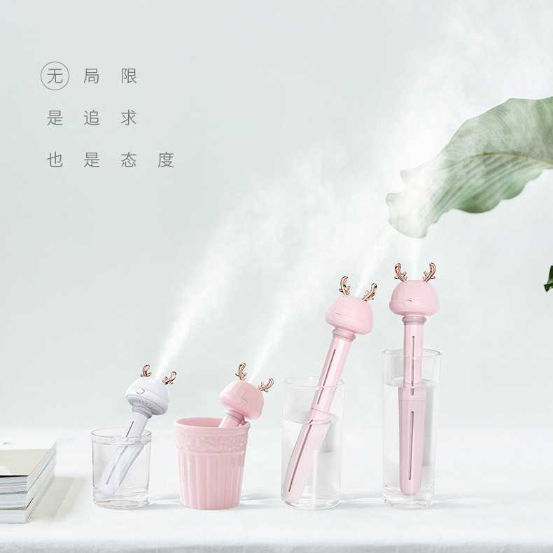 LOVELY Ultrasonic Air Humidifier Aromatherapy Portable Celup - K-J023