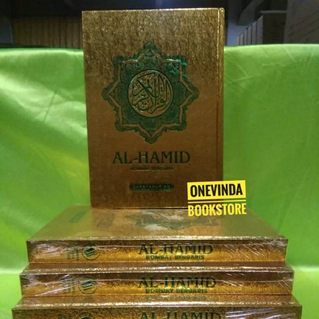 Al Quran Al Hamid Bombay Bergaris