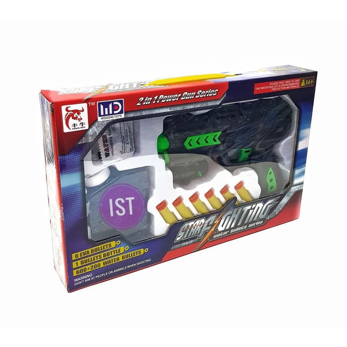 Mainan Permainan Maenan Olahraga Outdoor Senapan Senjata Tembak tembakan pistol Pistolan Laser Pelur