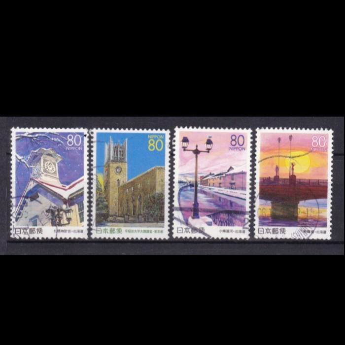 

0290 Perangko jepang 2000 Prefectural Stamps - Hokkaido 4v Used