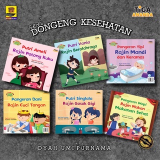 Dongeng Anak / Seri Dongeng Kesehatan / Cerita Anak / Buku Cerita Anak