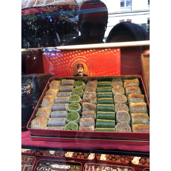 

BAKLAVA HAFIZ MUSTAFA 1.1kg