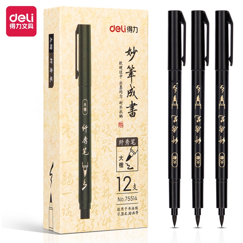 

Deli Calligraphy Pen / Pulpen Pena Kaligrafi Tebal dan Mudah Menyerap 75514