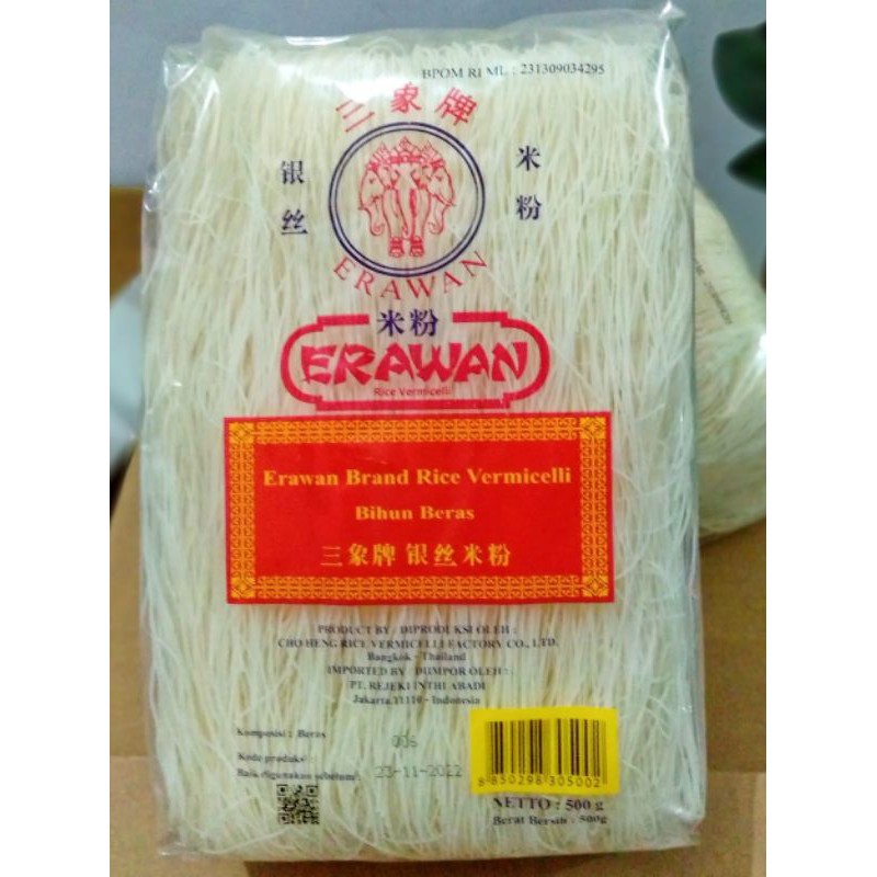 Bihun Beras Thailand/Bihun Thailand Erawan 500 gr