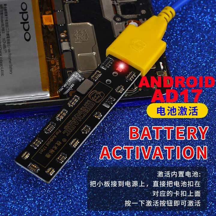 KABEL TEMBAK BATTERY FOR ANDROID MECHANIC AD17 AP07 battery activation plate Universal